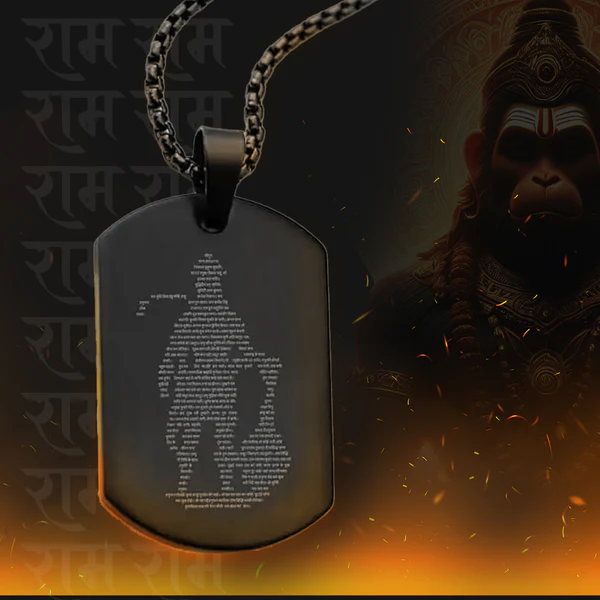 14 Hanuman Chalisa Kavach (Black) - Image 1