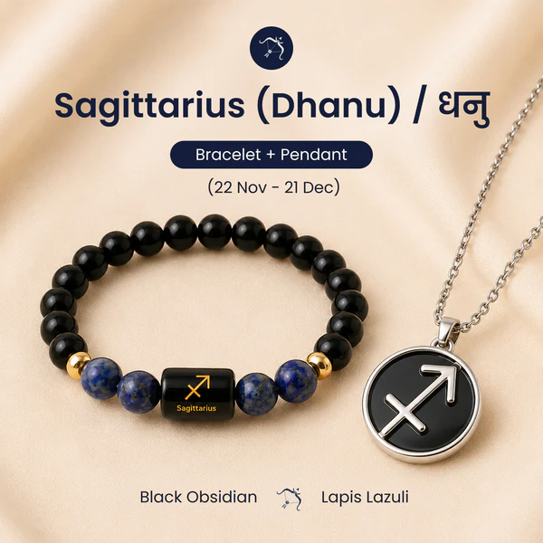31e3b09614106db52a578ef299969ffb Sagittarius Wisdom & Protection Power Combo - Image 1