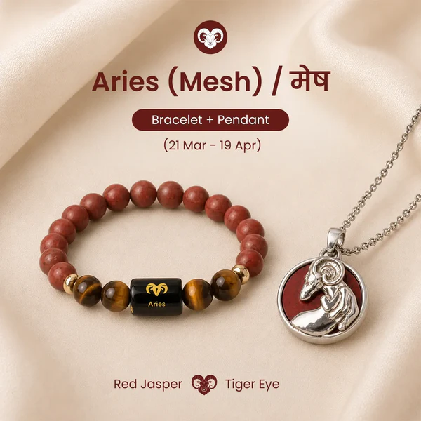 77c02d11bd965e0241690d6802db4a47_ee9fc4aa-aa4c-4fca-a7d6-926d7a9346bc (1) Aries Courage & Vitality Power Combo - Image 1