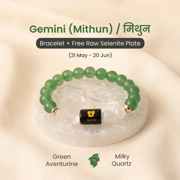Gemini_d981f722-f3c5-4d08-b5ae-cd63c4083988 Gemini (मिथुन राशि) Zodiac Green Aventurine & Milky Quartz Bracelet - Image 1