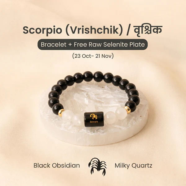 Scorpio_3 Scorpio (वृश्चिक राशि) Zodiac Black Obsidian & Milky Quartz Bracelet - Image 1