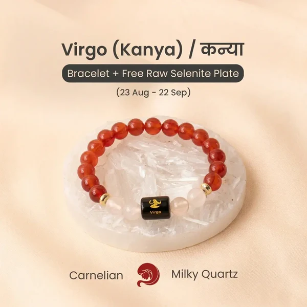 Virgio Virgo (कन्या राशि) Zodiac Carnelian & Milky Quartz Bracelet - Image 1