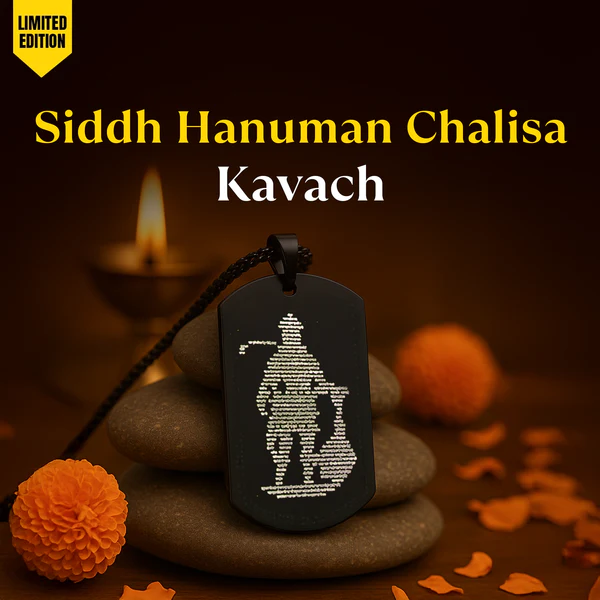 black_pendant_1 Siddh Hanuman Chalisa Kavach - Limited Edition - Image 1